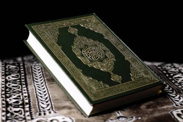 Muslime_Islam_Koran